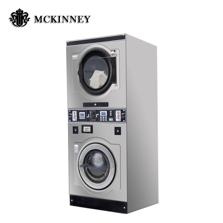 Stack Washer And Dryer
